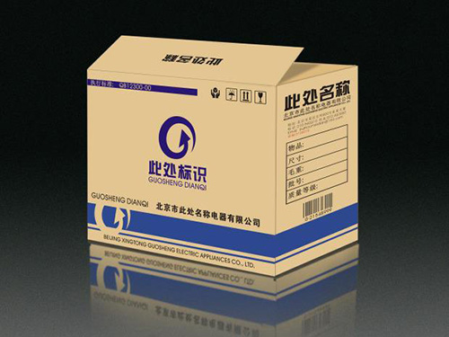 电脑包装纸箱