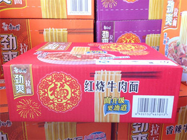 食品纸箱应用案例
