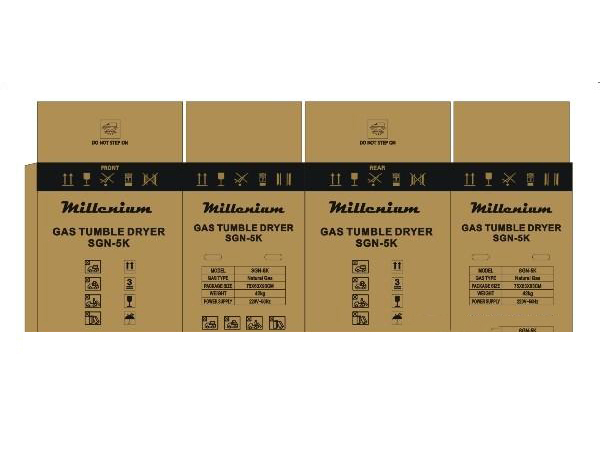 荆州市食品纸箱厂